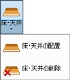 メニュー