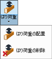 メニュー