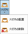 メニュー