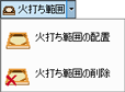 メニュー