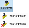 メニュー