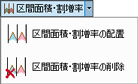 メニュー