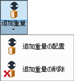 メニュー