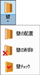 メニュー