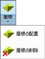 メニュー
