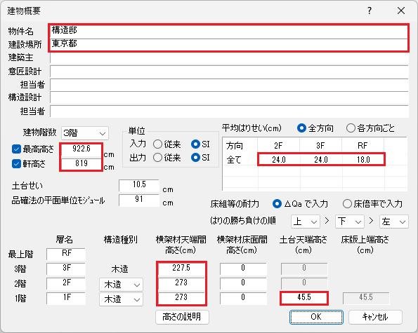 スーツ特別割引クーポン HOUSE-ST1スクールテキスト 語学・辞書・学習参考書