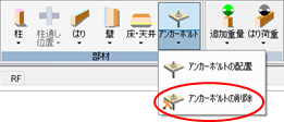 メニュー