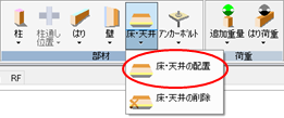 メニュー