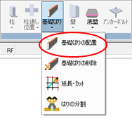 メニュー