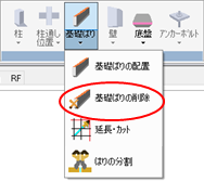 メニュー