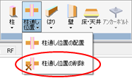 メニュー