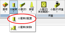 メニュー