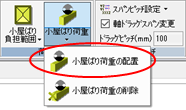 メニュー