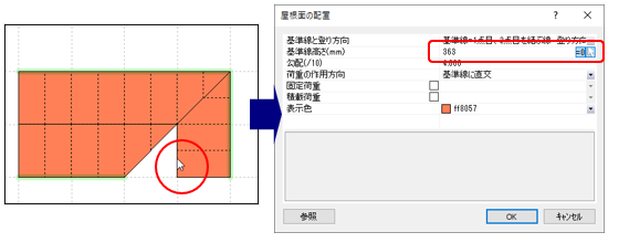 操作画面