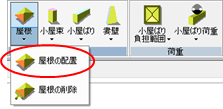 メニュー