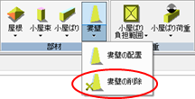 メニュー