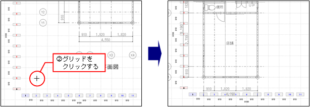 操作画面