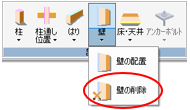 リボン