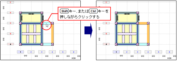 作業ウィンドウ