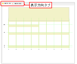 図