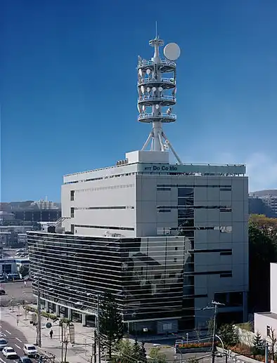 docomo月寒ビル