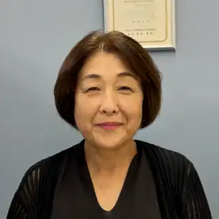 早坂 真紀子 氏